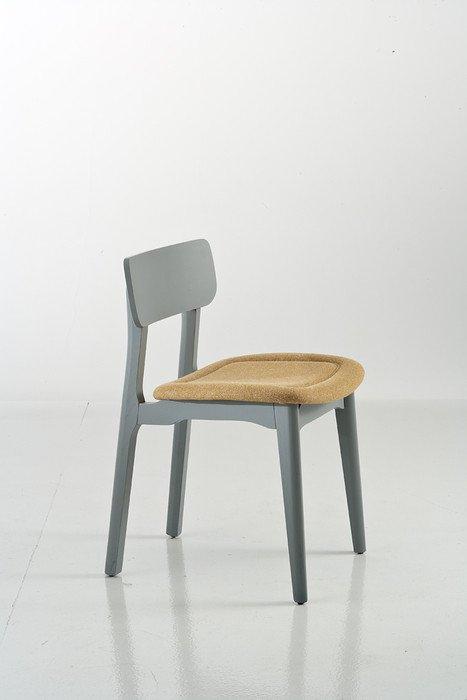 Cacao S Side Chair