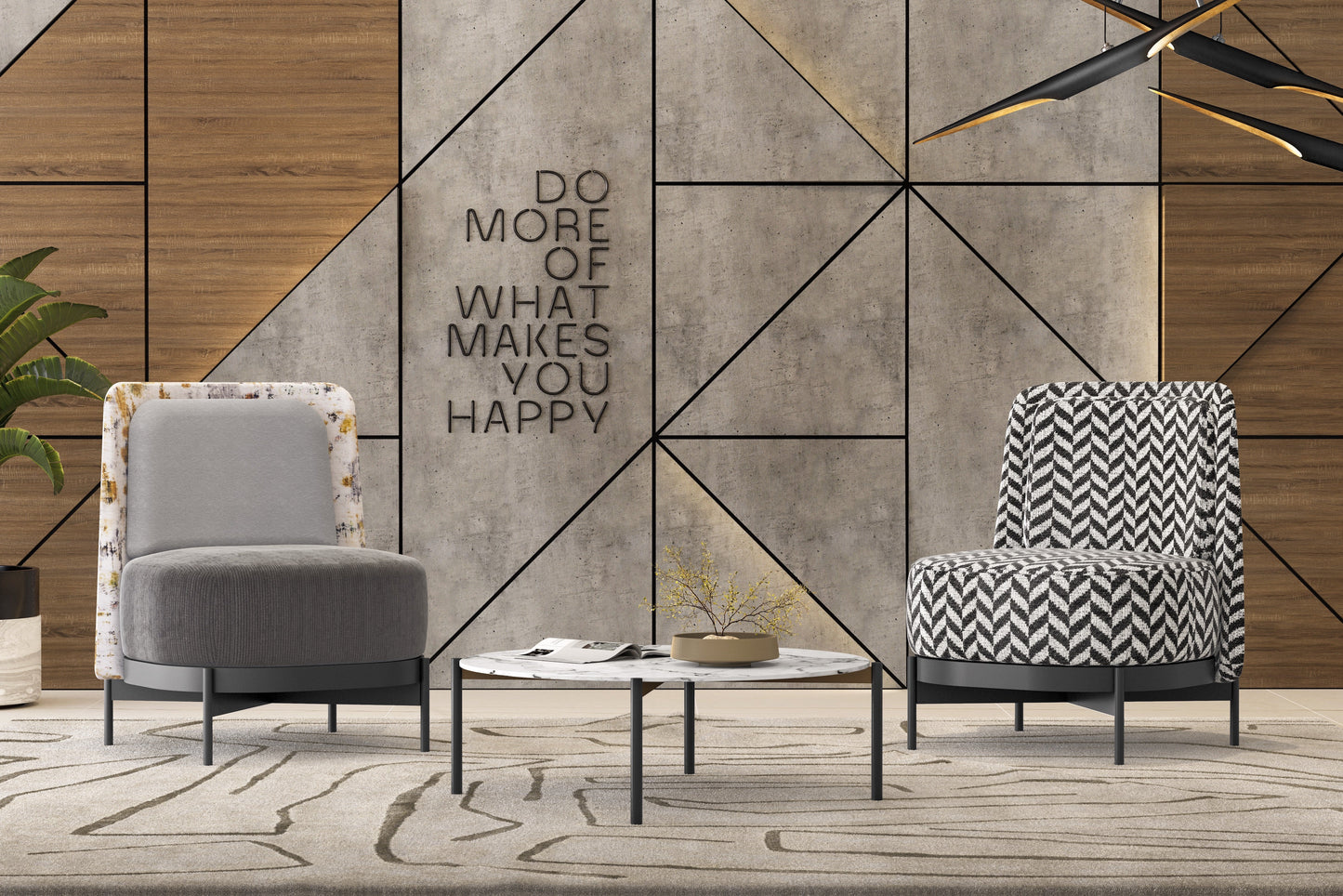 Haia Lounge Chair