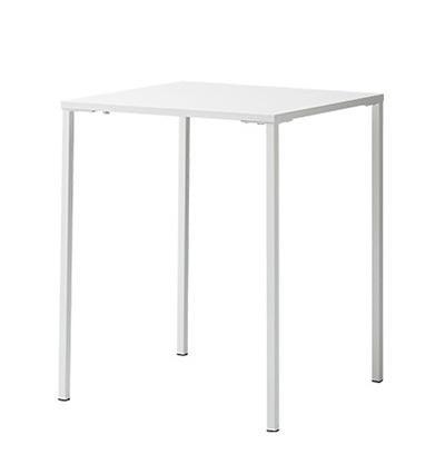 Simply Poseur Table-Gaber-Contract Furniture Store