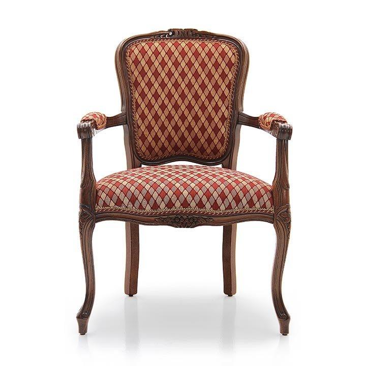 Altea Lounge Chair