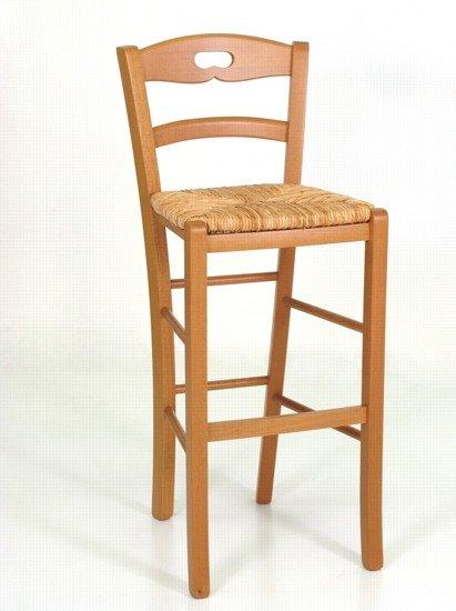 Art 44 AS High Stool