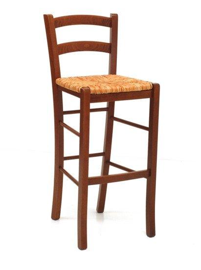 Art 44 VE/AS High Stool