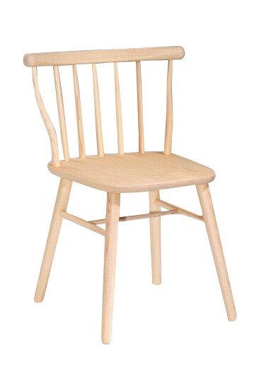 Art 728 Side Chair