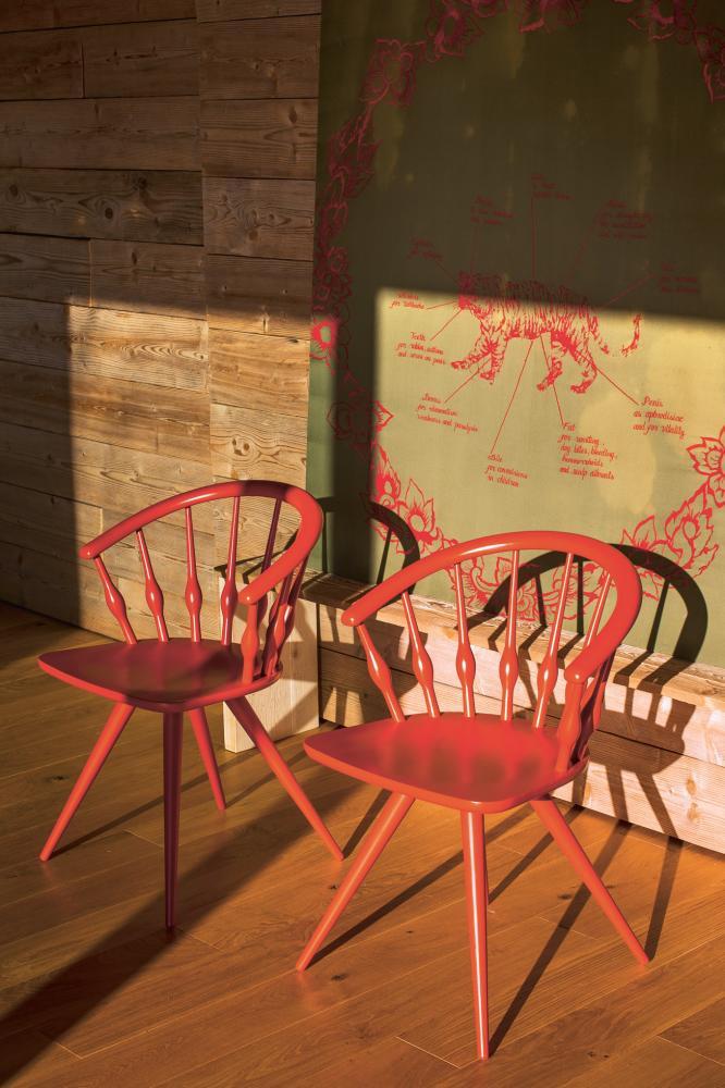 Aston 2133 Side Chair