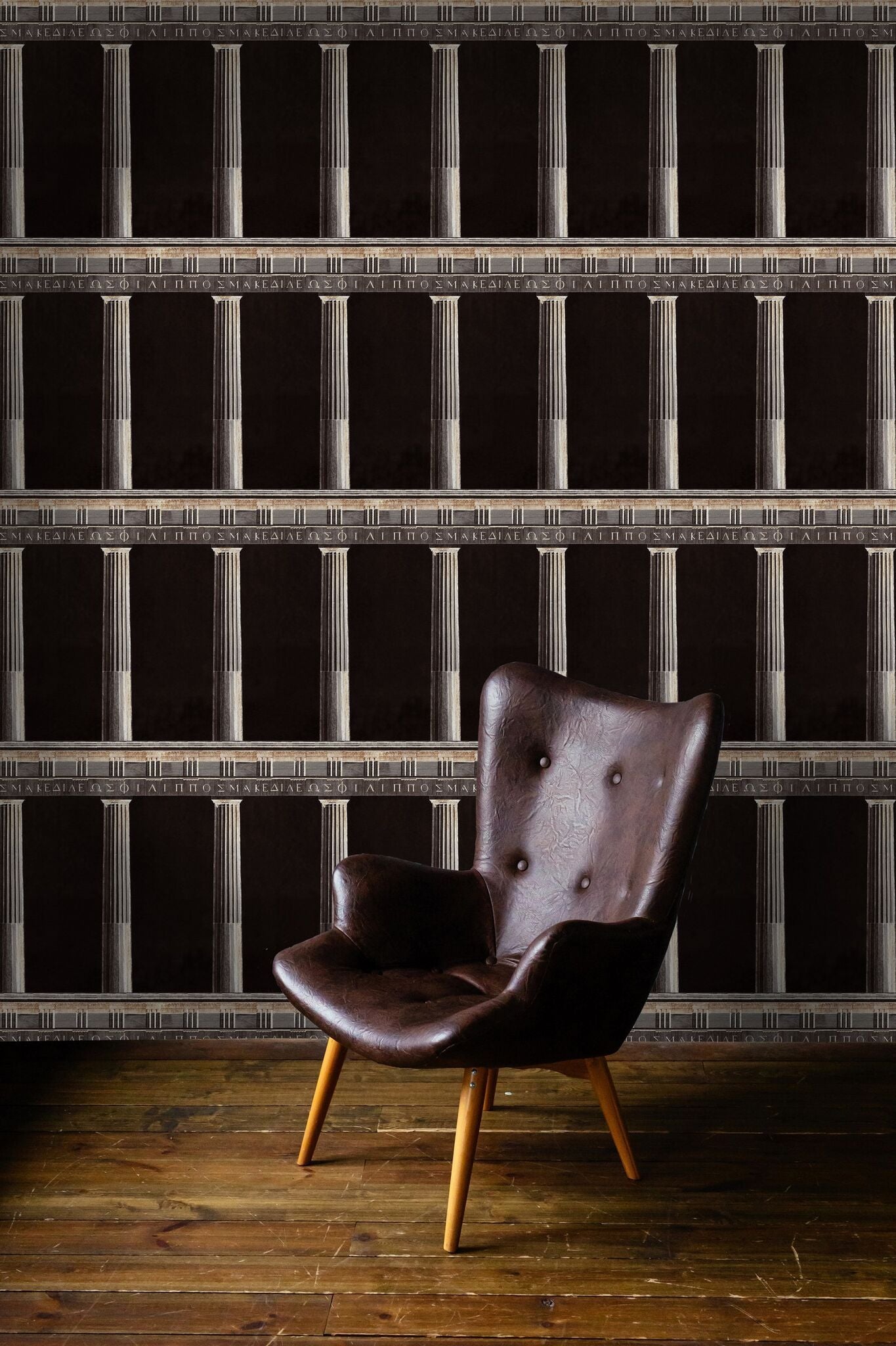 Athena Anthracite Wallpaper