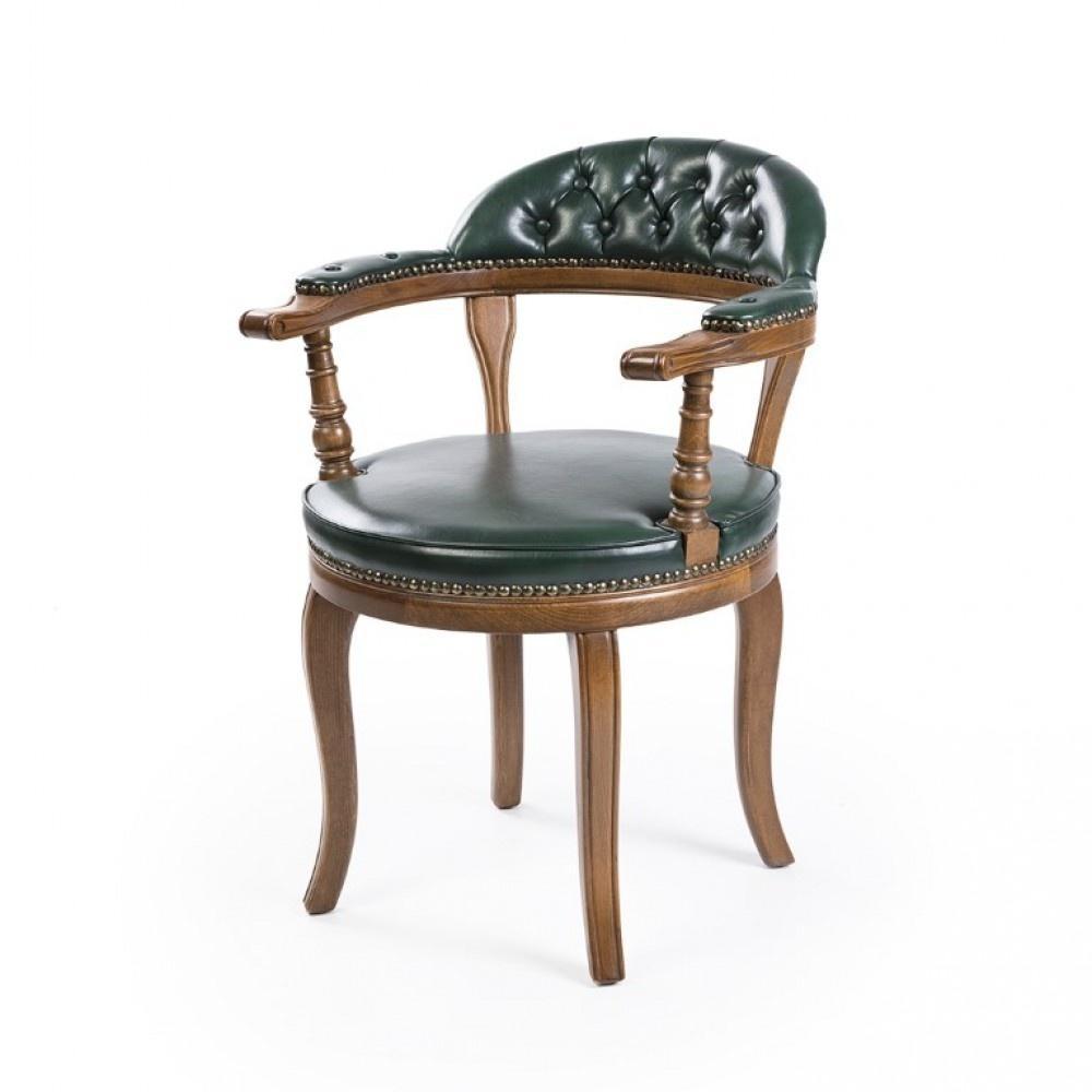 Bermillo Armchair-Contract Furniture Store for hospitality, leisure & commercial projects