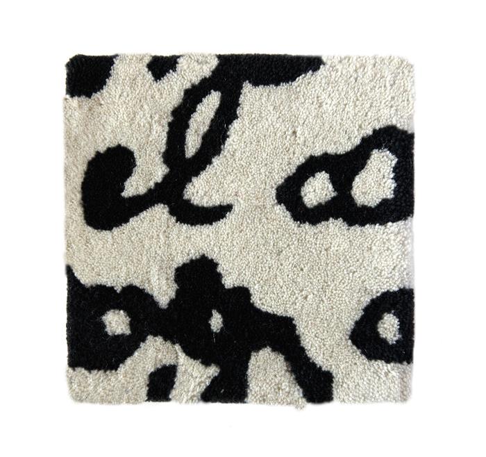 Black On White Manuscrit Rug