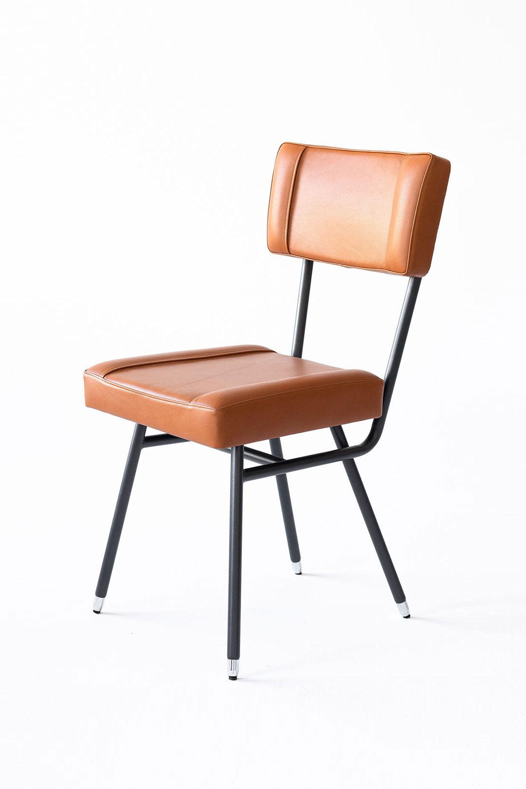 C-hair Side Chair
