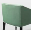 Detroit Armchair