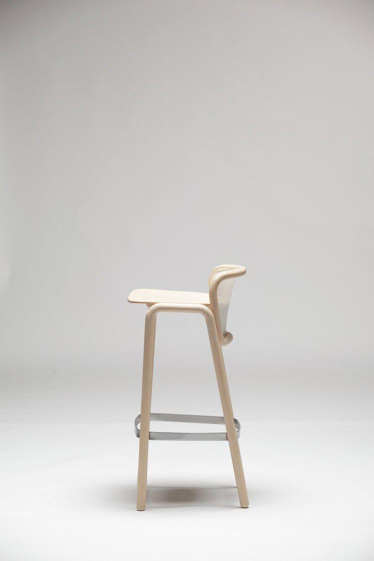 Frantz High Stool