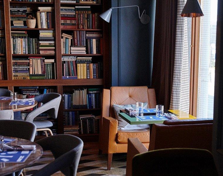 Geo Lounge Chair
