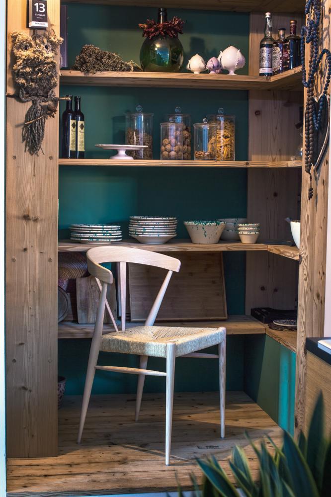 Ginger 2126 Side Chair
