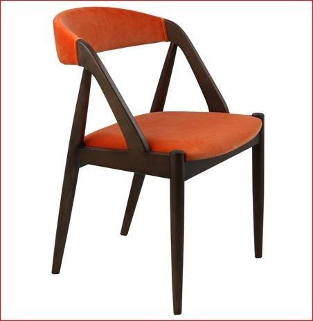Herning Side Chair