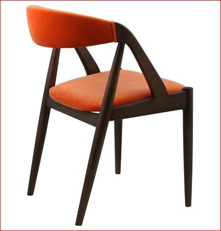 Herning Side Chair