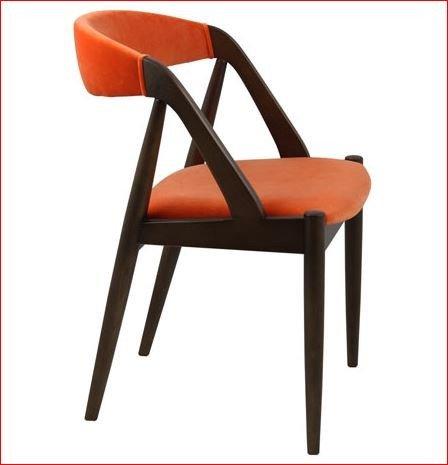 Herning Side Chair