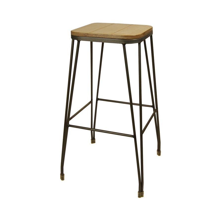 Margot High Stool