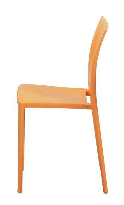 Moon Side Chair