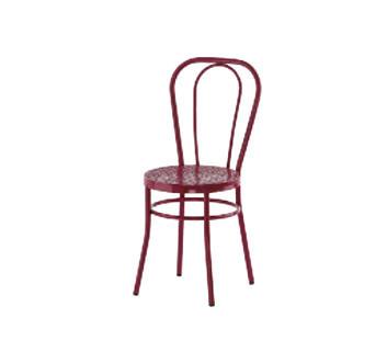 Puerto Side Chair