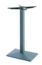 Quadra 4574 Poseur Base-Contract Furniture Store for hospitality, leisure & commercial projects