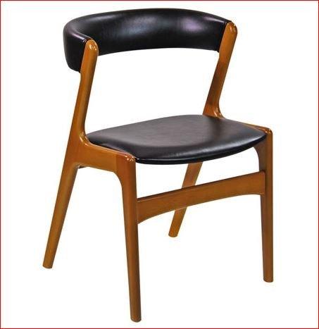 Randers Side Chair