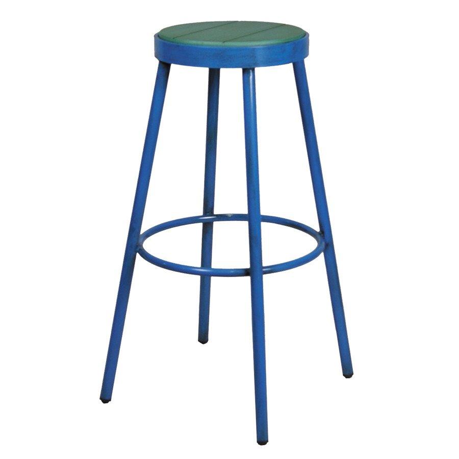 Vico High Stool